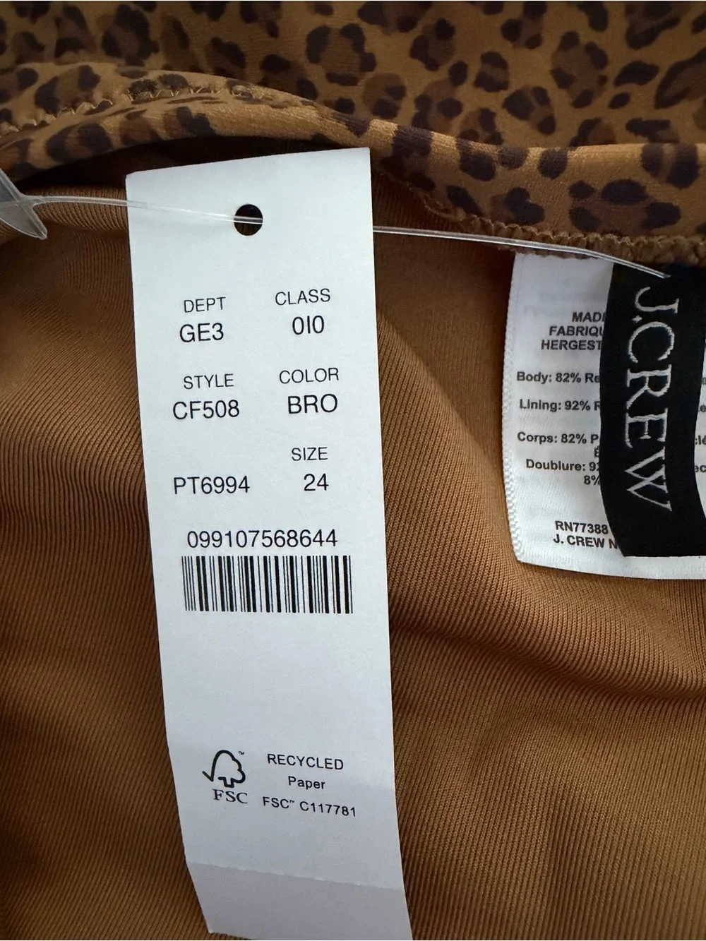 NEW J.Crew Brown Leopard Square Neck One-Piece Swimsuit plus size 24 8641